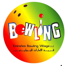 Emirates Bowling Village