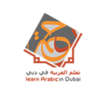 Learn Arabic in Dubai