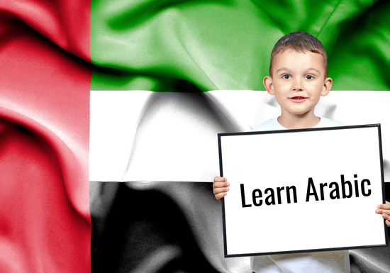 Private Arabic Lessons with a Native Speaker for Kids - Ages: 6-12