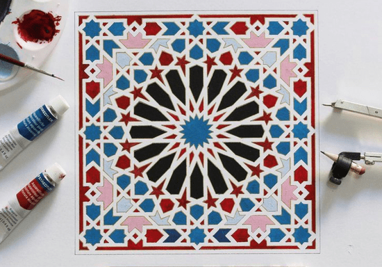 Online Class: Islamic Geometry & Square Kufic Arabic Calligraphy