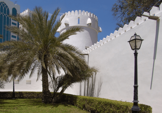 Abu Dhabi History Tour: Qasr Al Hosn & Cultural Foundation - Ages: 8-12