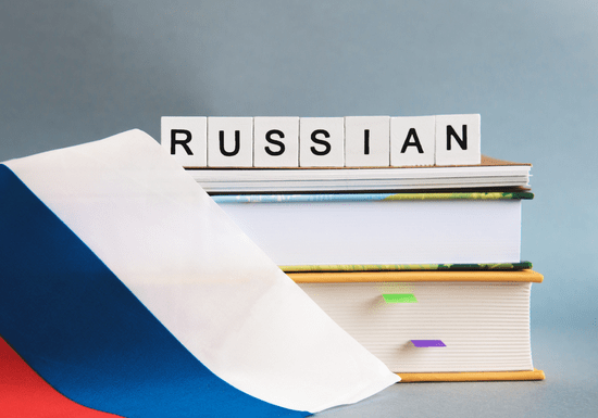 At-Home: Russian Language for Kids & Adults (for Beginners)