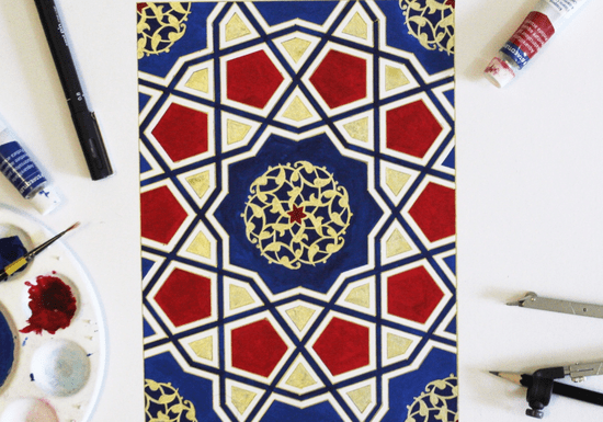 Online Class: 1-on-1 Islamic Geometry & Square Kufic Arabic Calligraphy