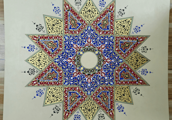 Geometry Pattern Art