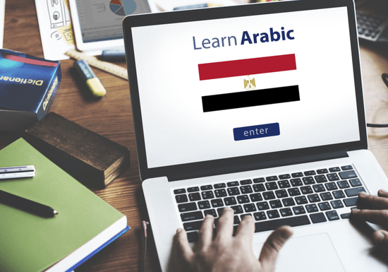 Online Class: Arabic Lessons with a Native Instructor