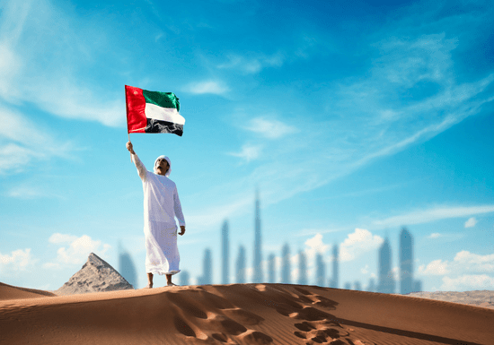 Online Class: Emirati Etiquette