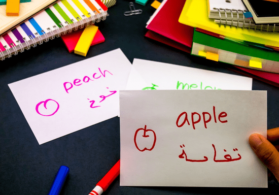 Arabic for Non-Beginners: Get a Free Language Assessment