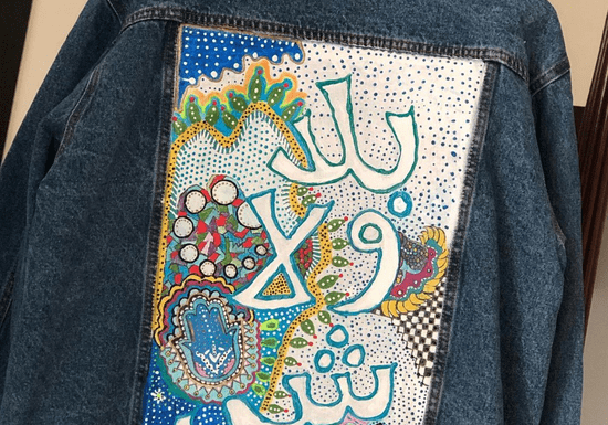 Learn to Paint on Denim