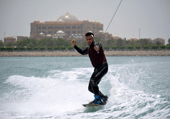 Wakeboard Certification Course